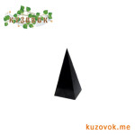high pyramid ieyubn