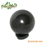 shungit ball