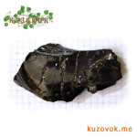 elite shungit, sale schungite