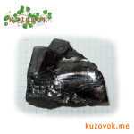 shungite, shungit, schungite, Karelia, Russia